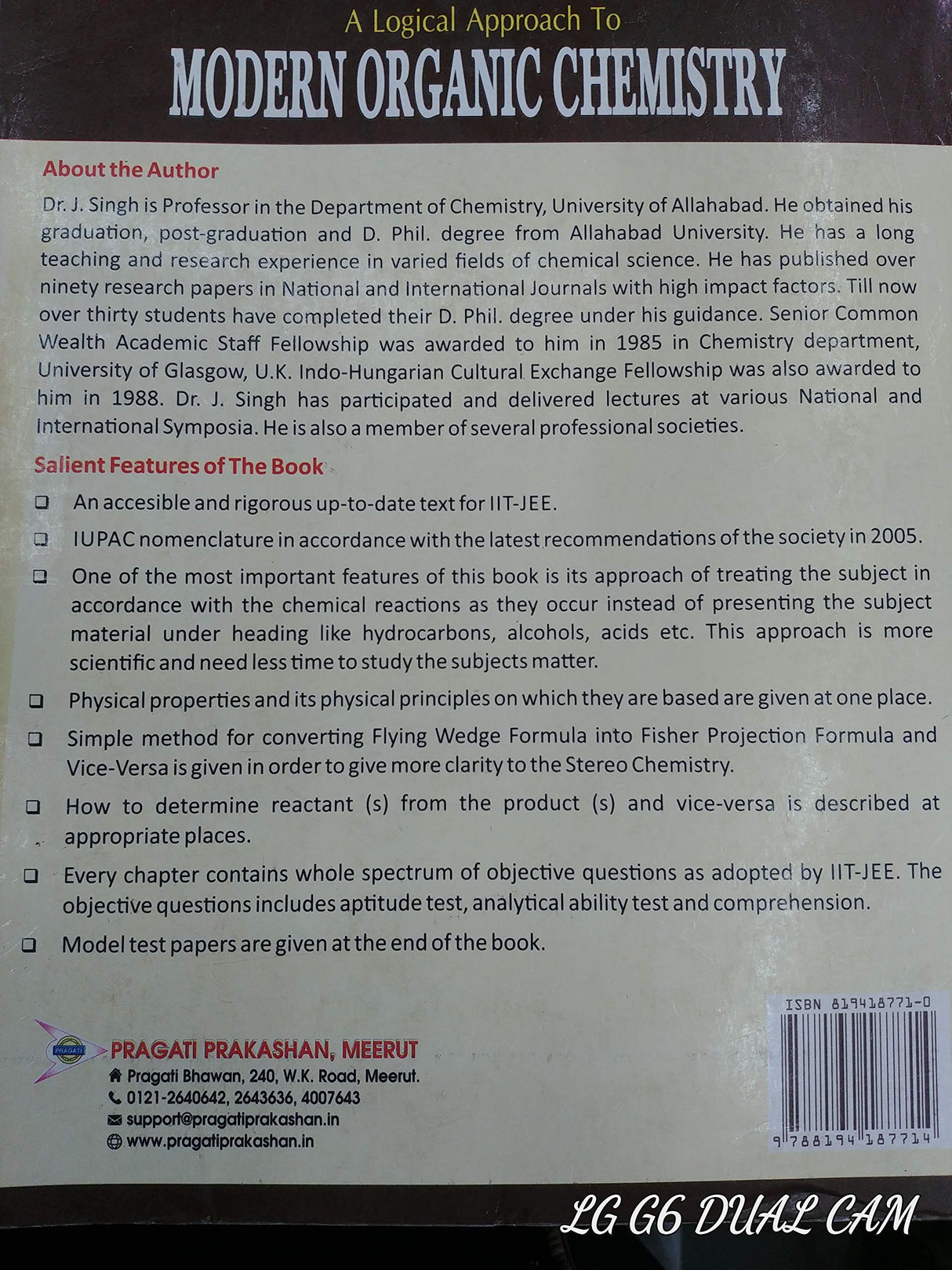 modern organic chemistry - Retail Maharaj