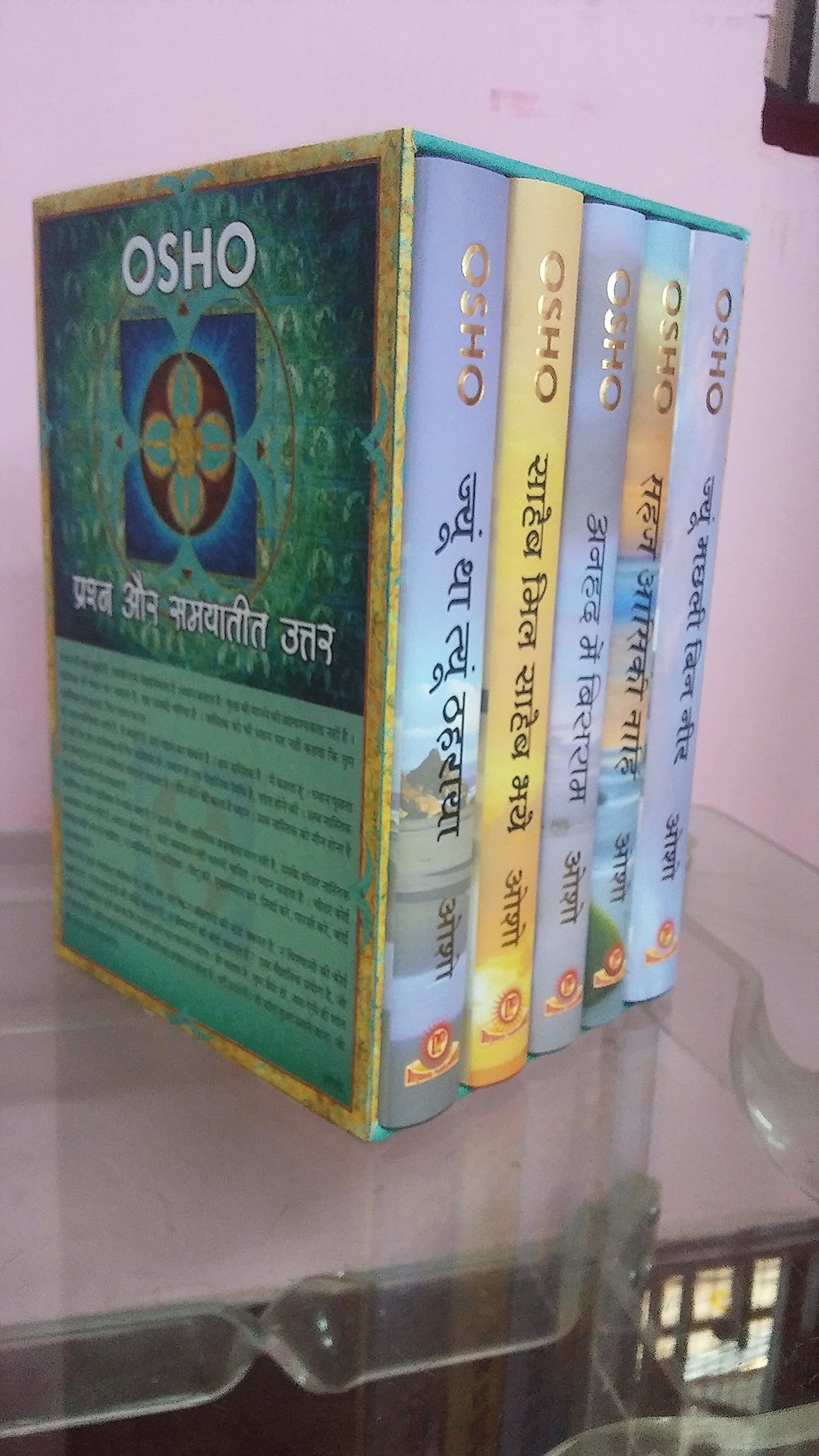 Prashna Aur Samyateet Uttar | प्रश्न और समयातीत उत्तर (Hindi) Set Of Five Books - Retail Maharaj