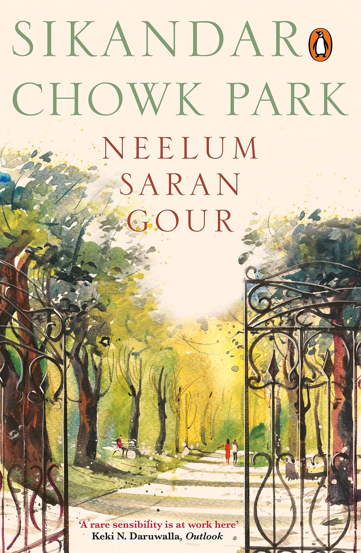 Sikandar Chowk Park - Retail Maharaj