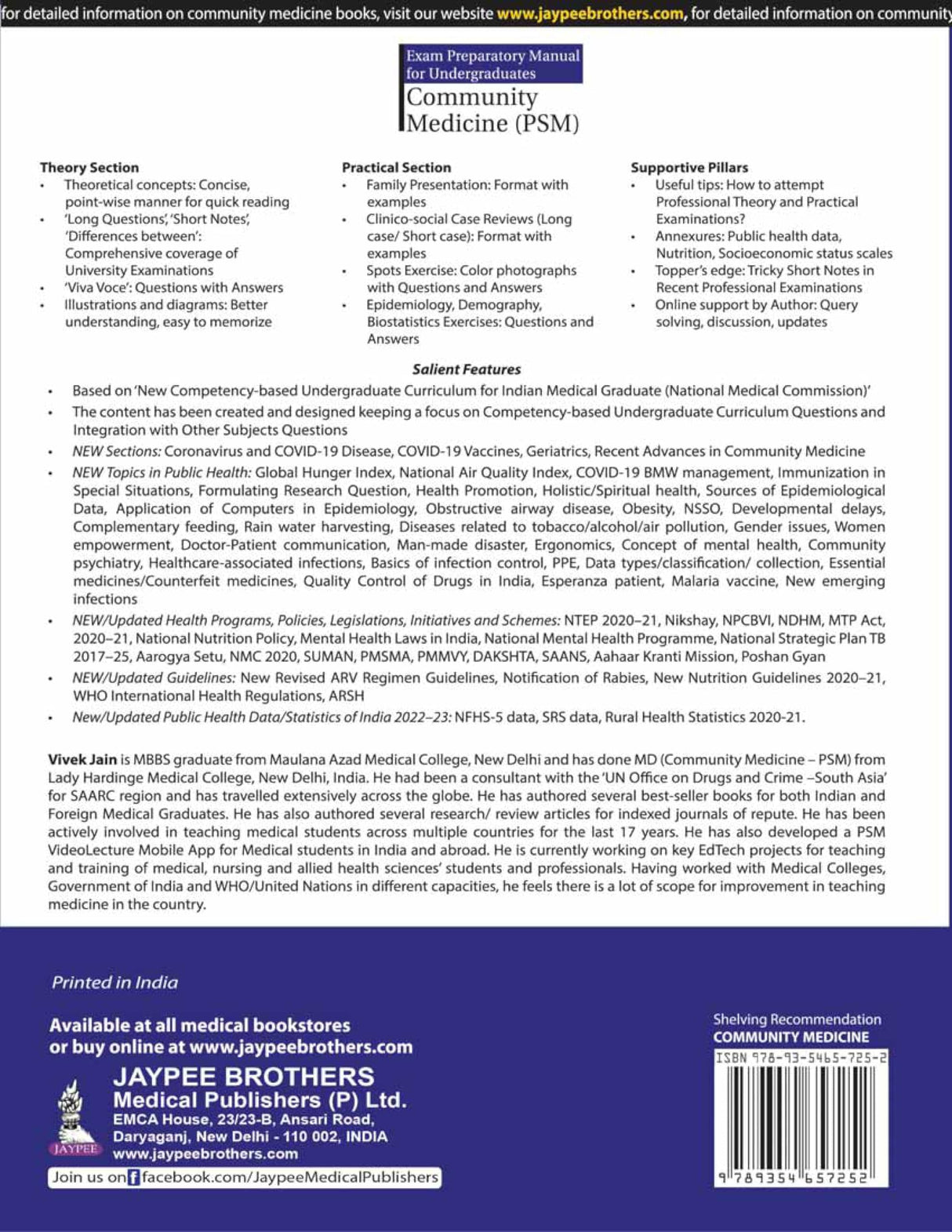 Exam Preparatory Manual for Undergraduates: Community Medicine (PSM) - Retail Maharaj