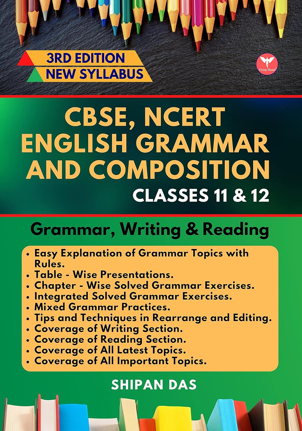 CBSE, NCERT English Grammar and Composition - Class 11 & 12. (Class XI & XII) - Retail Maharaj