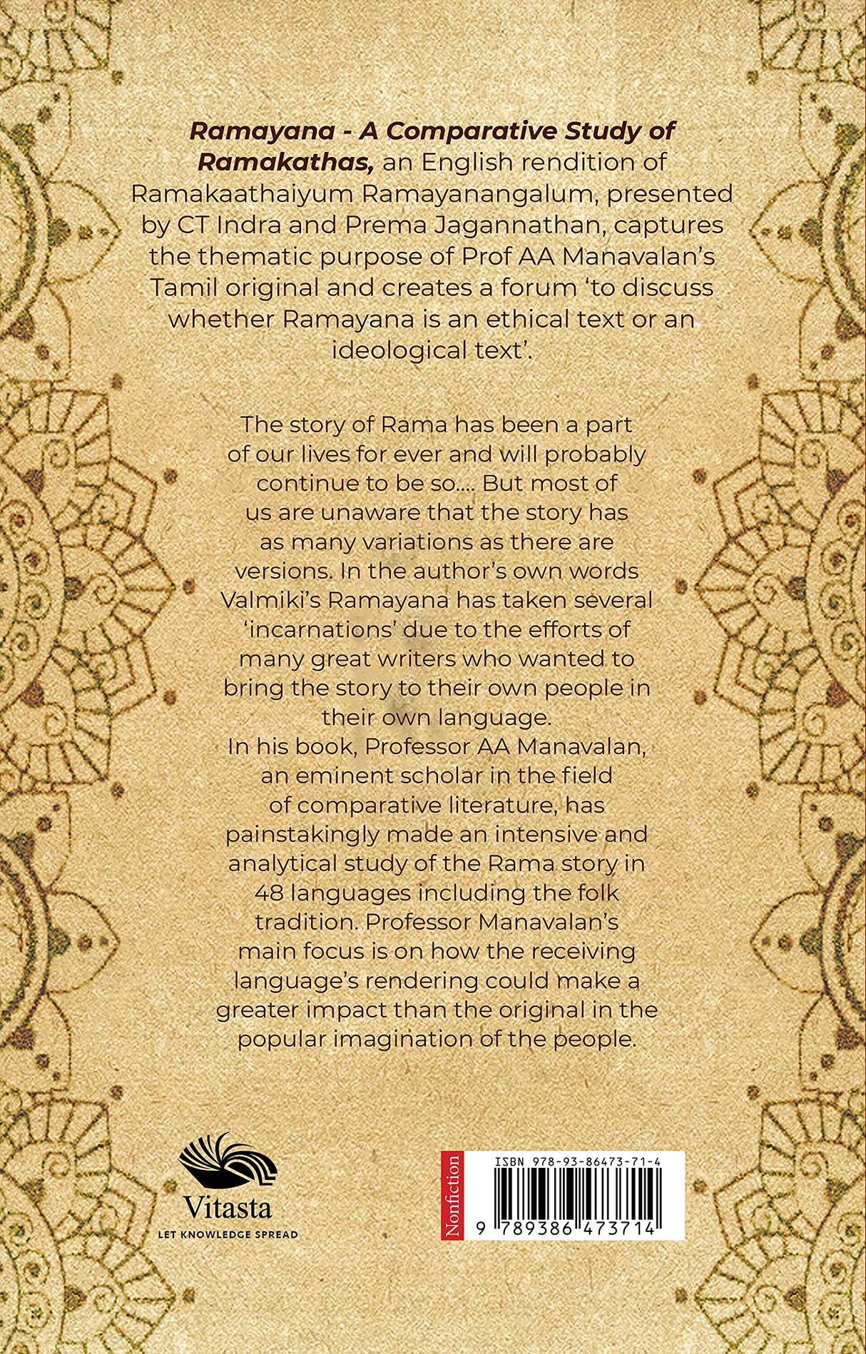 Ramayana: (English, Hardcover, Manavalan A.A. - Retail Maharaj