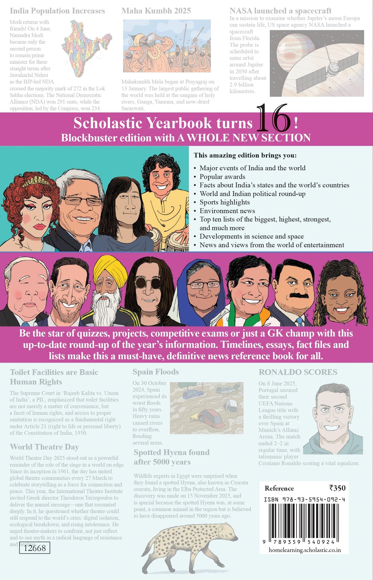 Scholastic Yearbook 2026 - Retail Maharaj