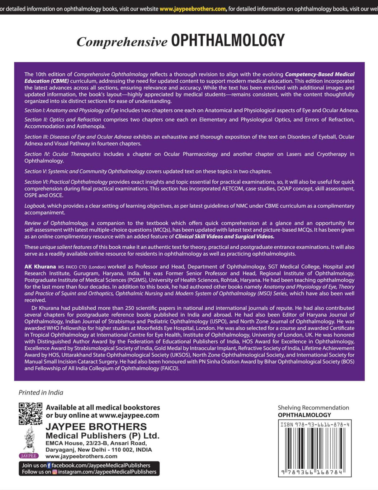 COMPREHENSIVE OPHTHALMOLOGY (INCLUDING PRACTICAL MANUAL) WITH OPHTHALMOLOGY LOGBOOK - Retail Maharaj