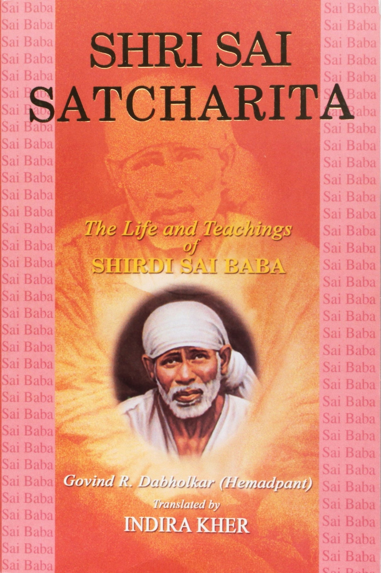 Shri Sai Satcharita (PB) - Retail Maharaj