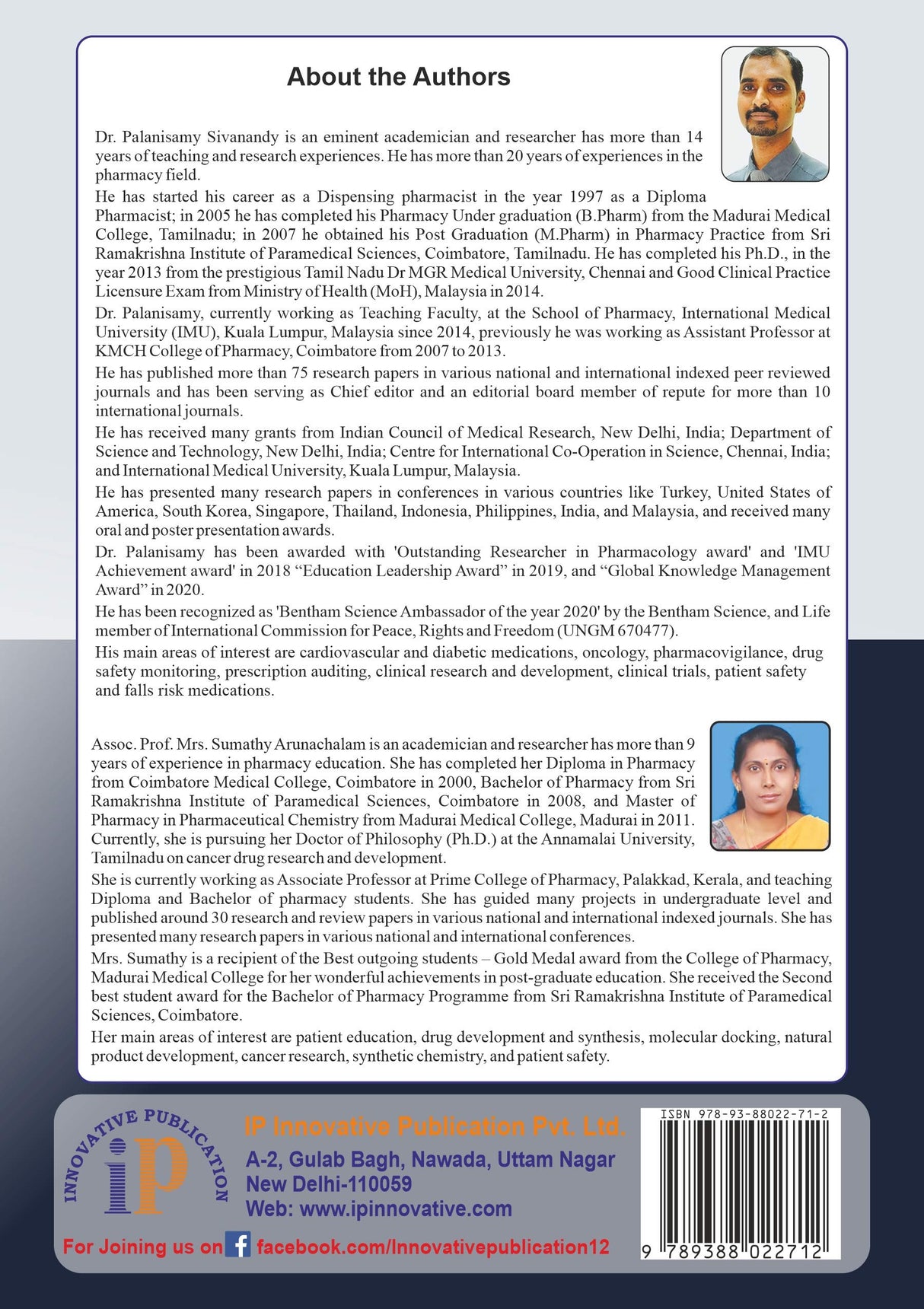 A Textbook on Assessment, Monitoring, Documentation and Reporting of Adverse Drug Reactions - Retail Maharaj