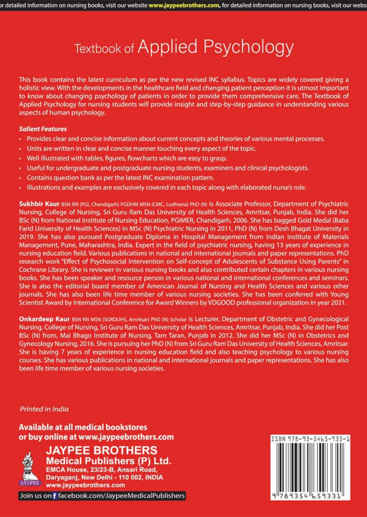 TEXTBOOK OF APPLIED PSYCHOLOGY - Retail Maharaj
