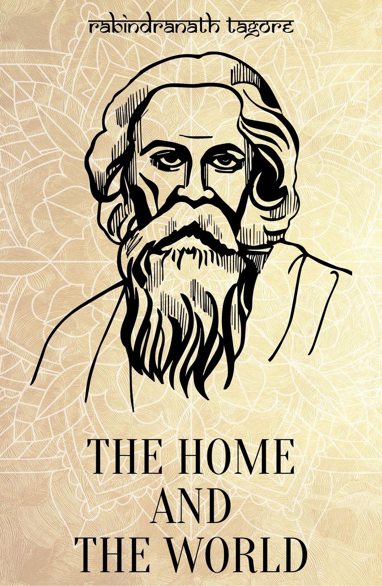 The Home and the World - Retail Maharaj