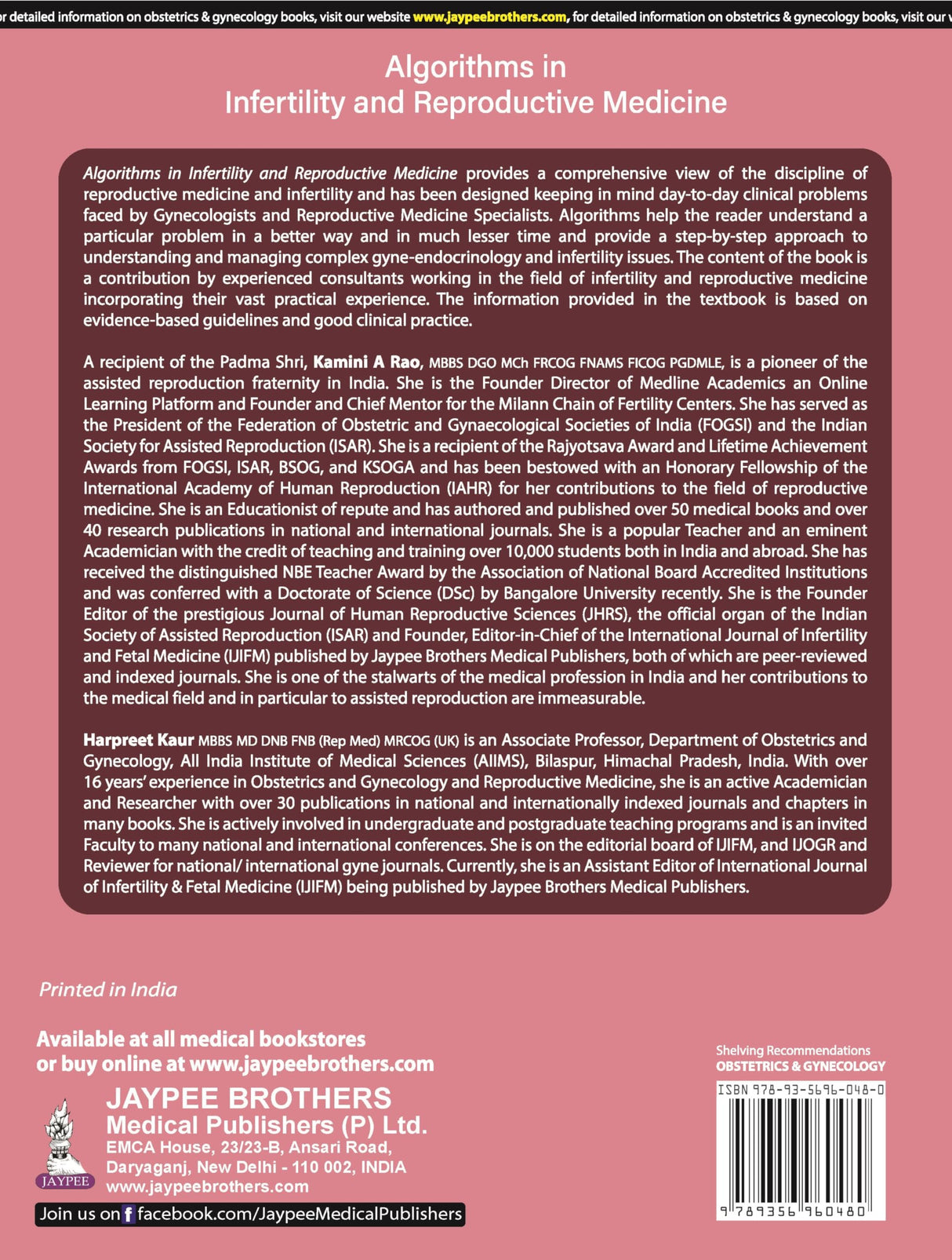 Algorithms in Infertility and Reproductive Medicine - Retail Maharaj