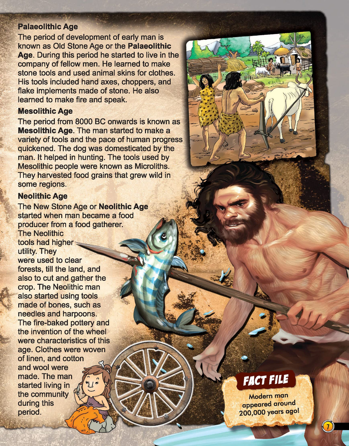 Explore World History Encyclopedia - Retail Maharaj