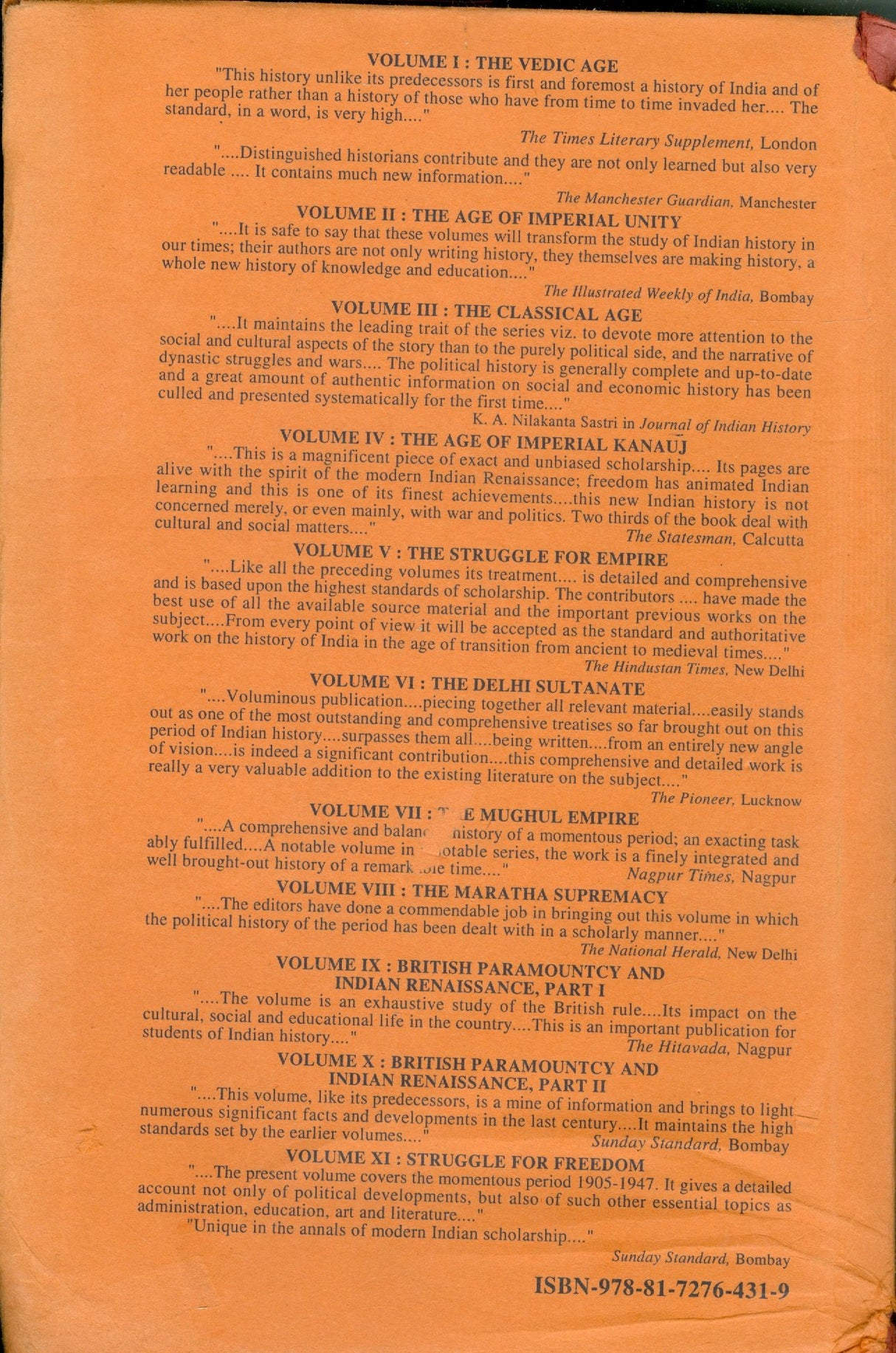 The Age of Imperial Kanauj Vol 4 - Retail Maharaj