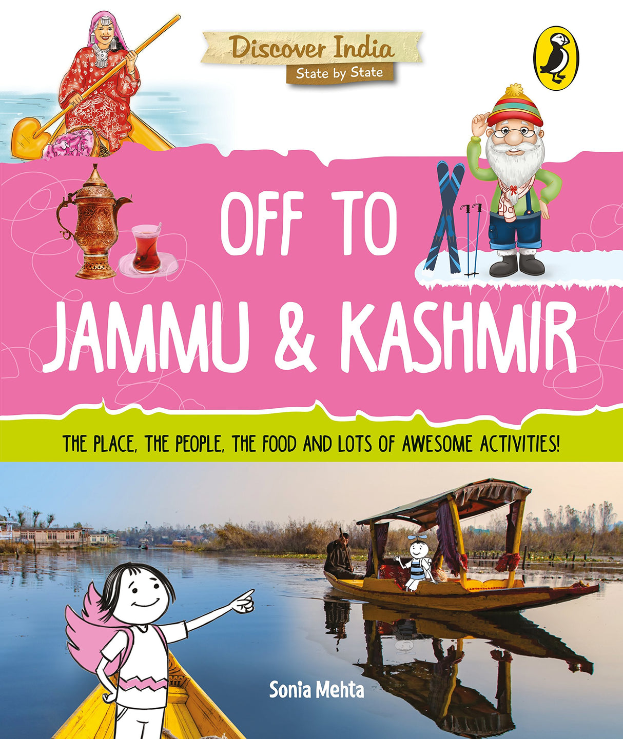 Off to Jammu and Kashmir (Discover India) - Retail Maharaj