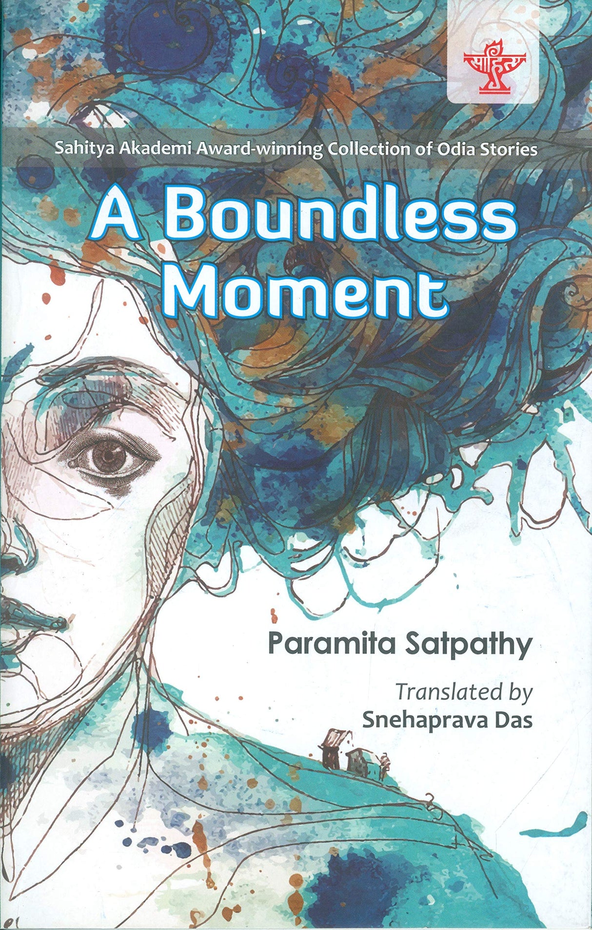 A BOUNDLESS MOMENT (ENGLISH) - Retail Maharaj