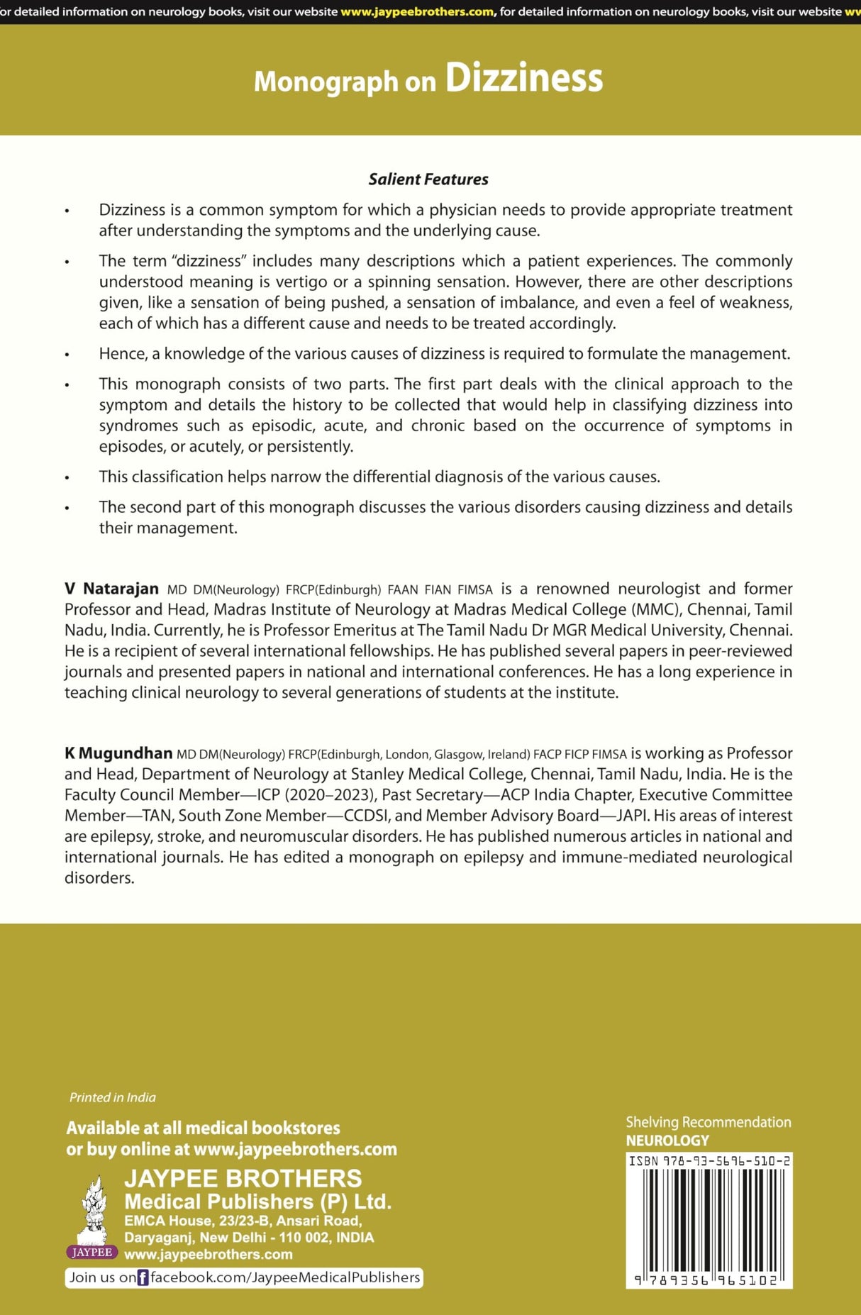Monograph on Dizziness - Retail Maharaj