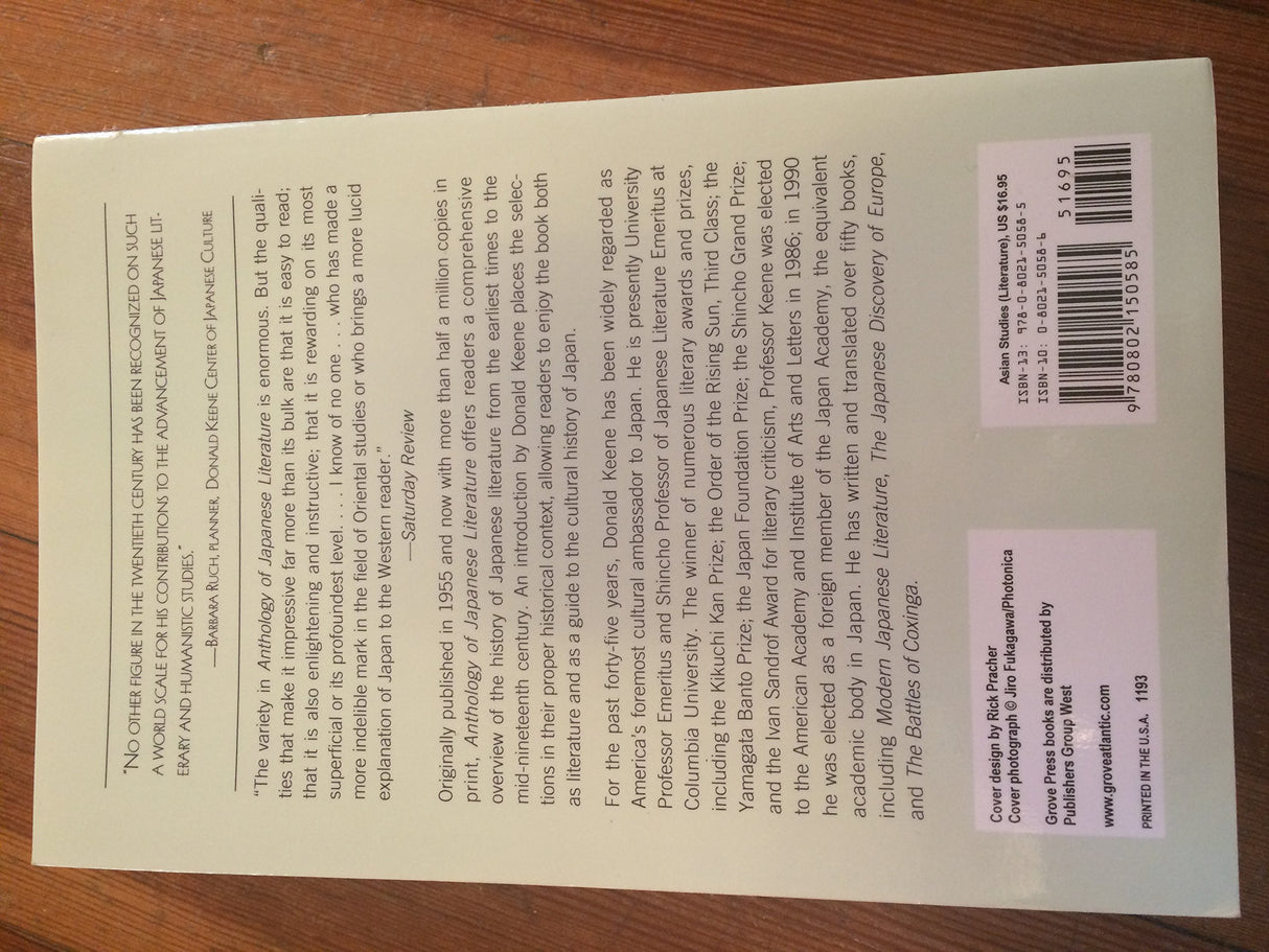 Anthology of Japanese Literature: From the Earliest Era to the Mid-Nineteenth Century - Retail Maharaj