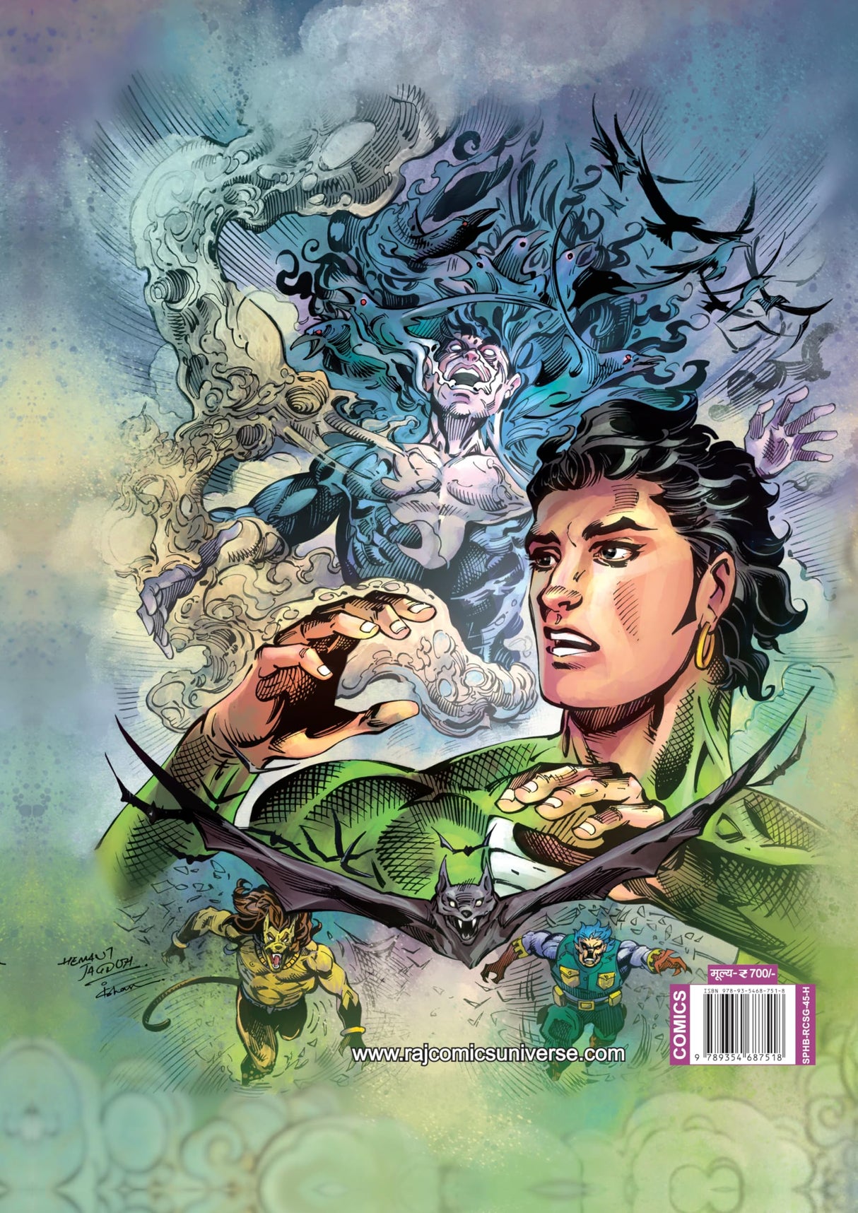 Raj Comics | Nag Granth | Halahal Parv Collector's Edition | Graphic Novel | Hindi | Hardbound - Retail Maharaj