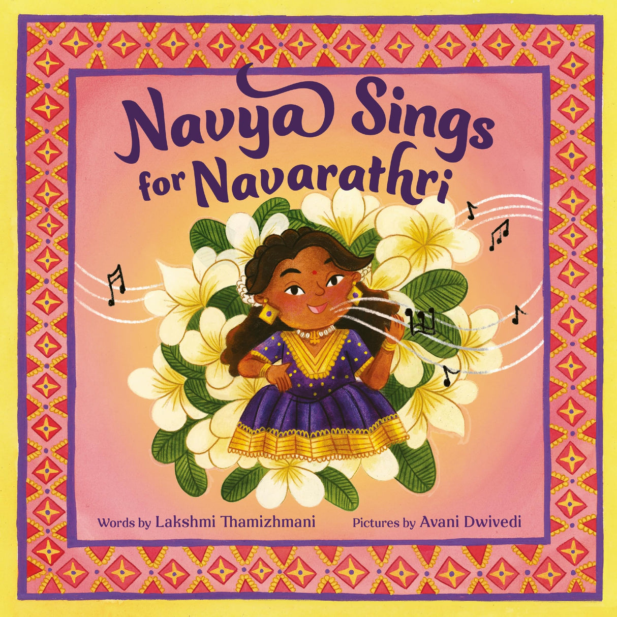 NAVYA SINGS FOR NAVARATHRI - Retail Maharaj