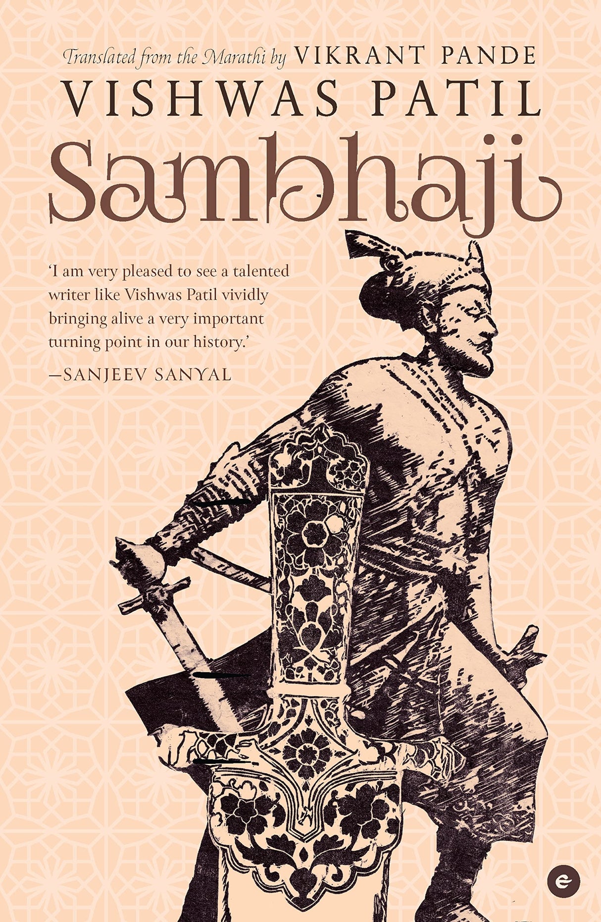 Sambhaji - Retail Maharaj