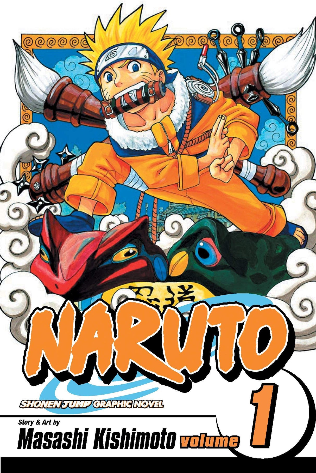 Naruto, Volume 1 - Retail Maharaj