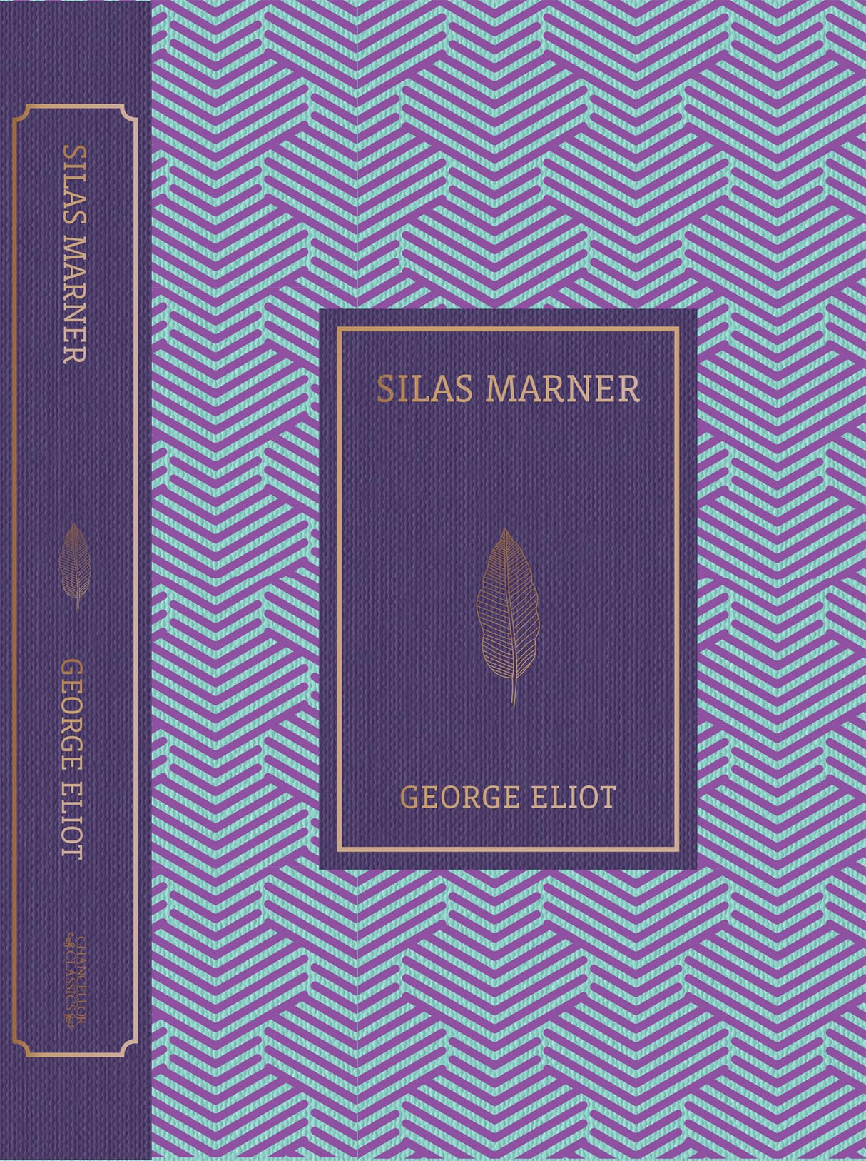 SILAS MARNER - Retail Maharaj