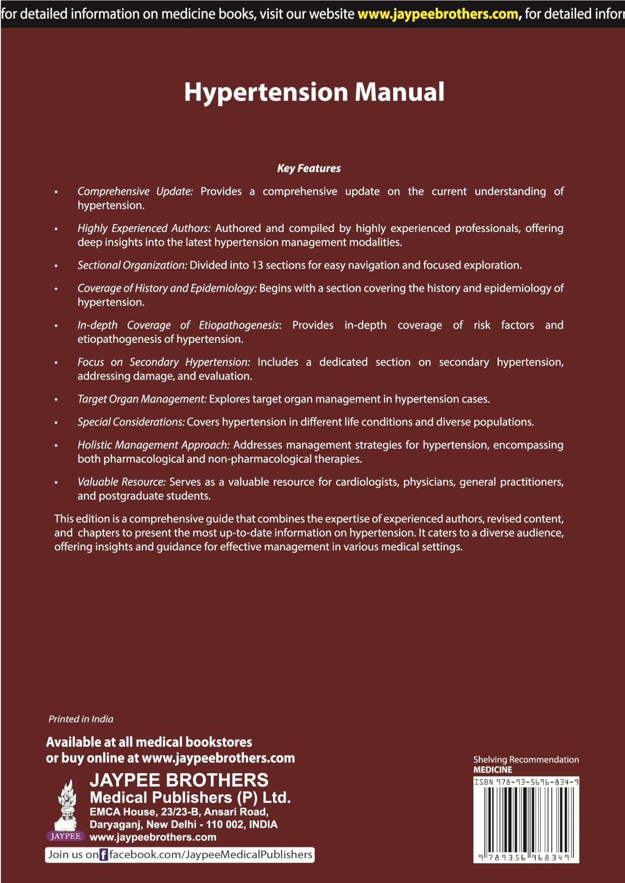Hypertension Manual - Retail Maharaj