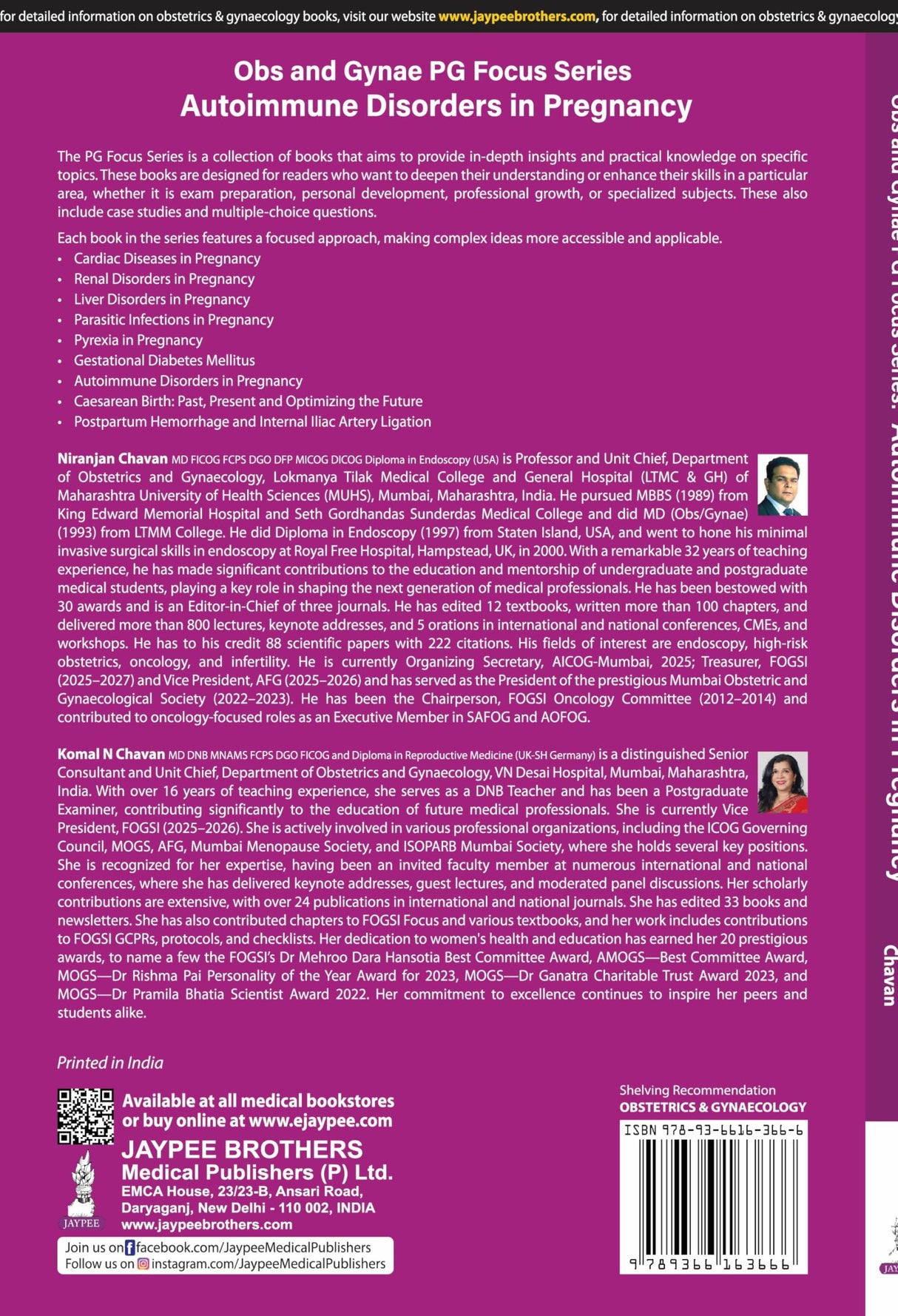 OBS AND GYNAE PG FOCUS SERIES AUTOIMMUNE DISORDERS IN PREGNANCY - Retail Maharaj