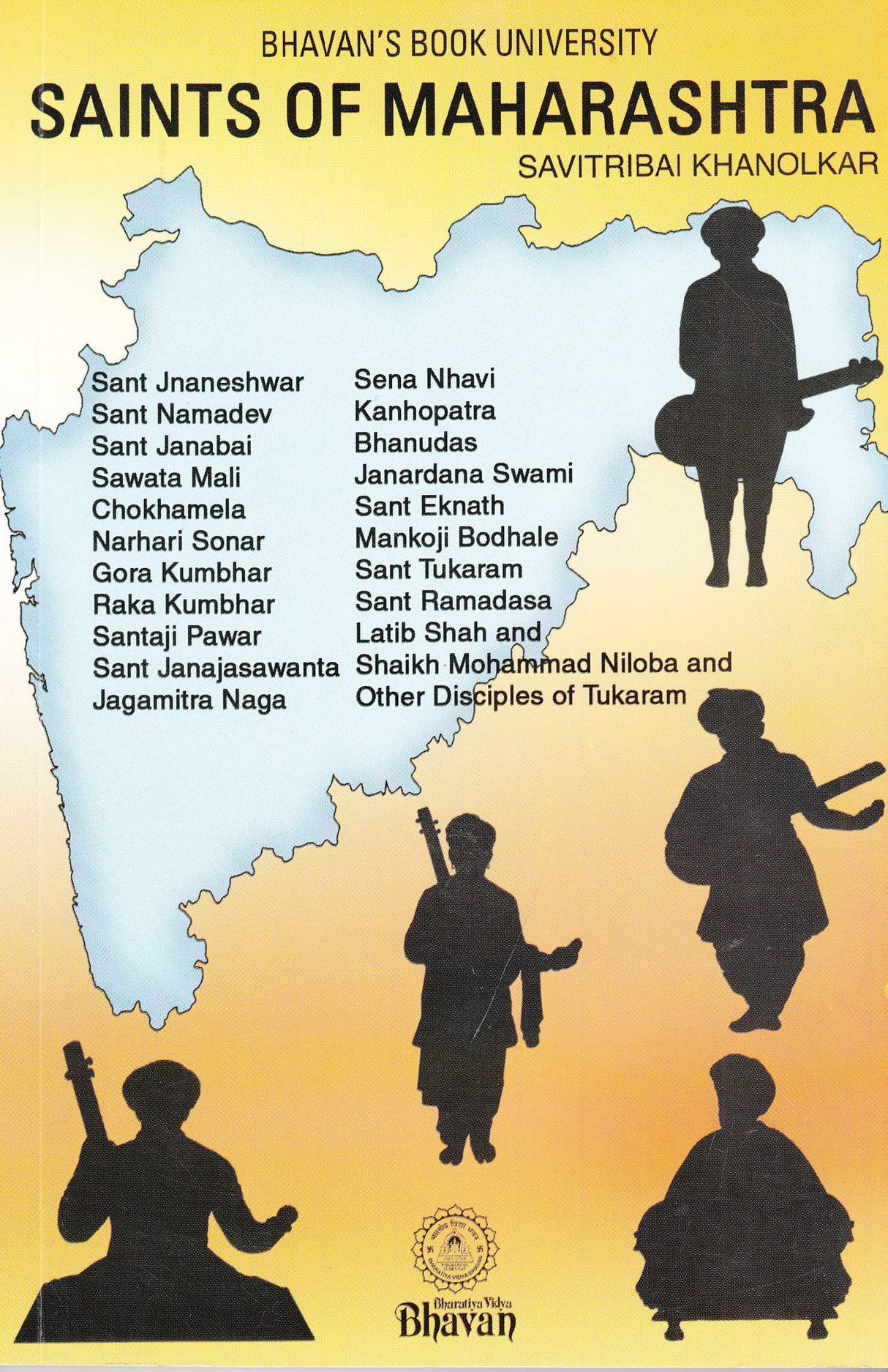 Saints of Maharashtra Paperback - Retail Maharaj