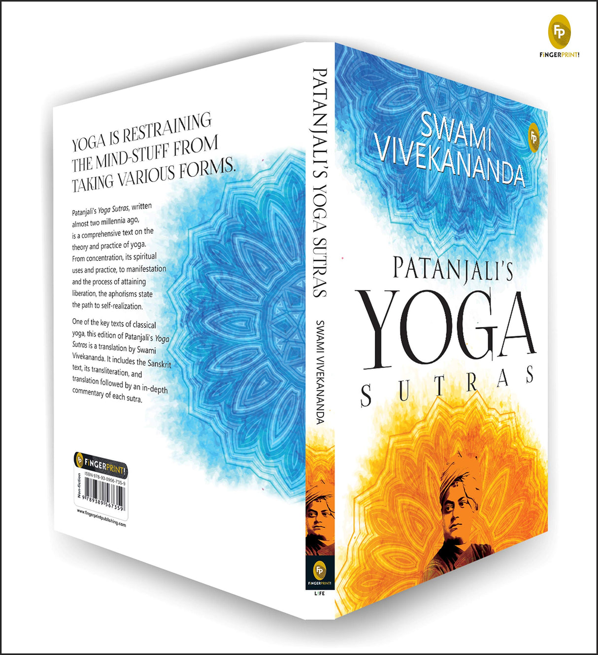 Patanjali’s Yoga Sutras - Retail Maharaj