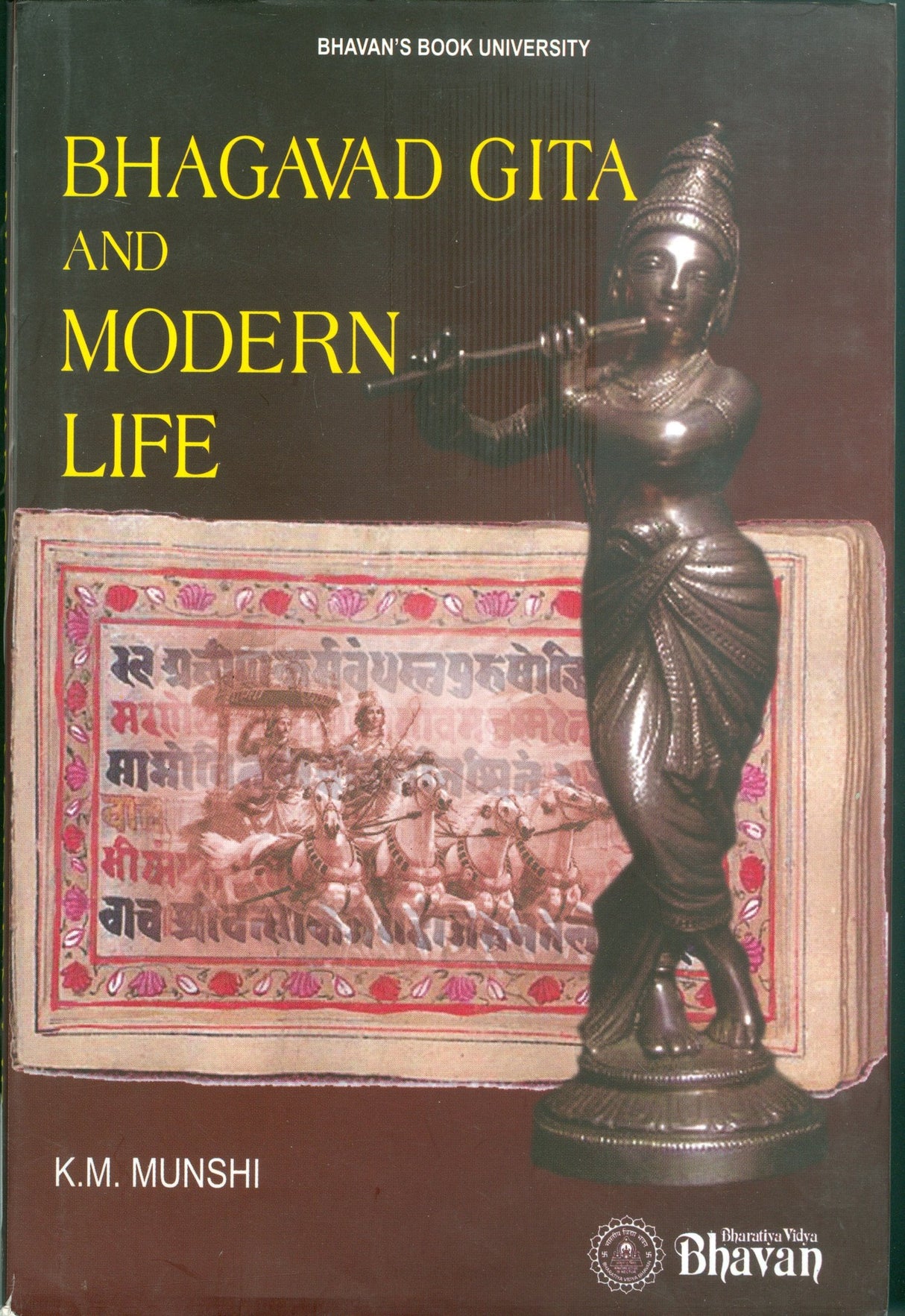 Bhagavad Gita & Modern Life - Retail Maharaj