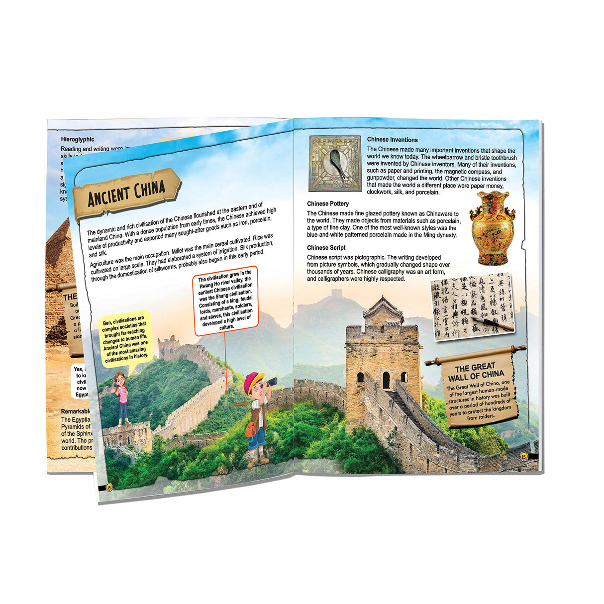 Explore World History Encyclopedia - Retail Maharaj