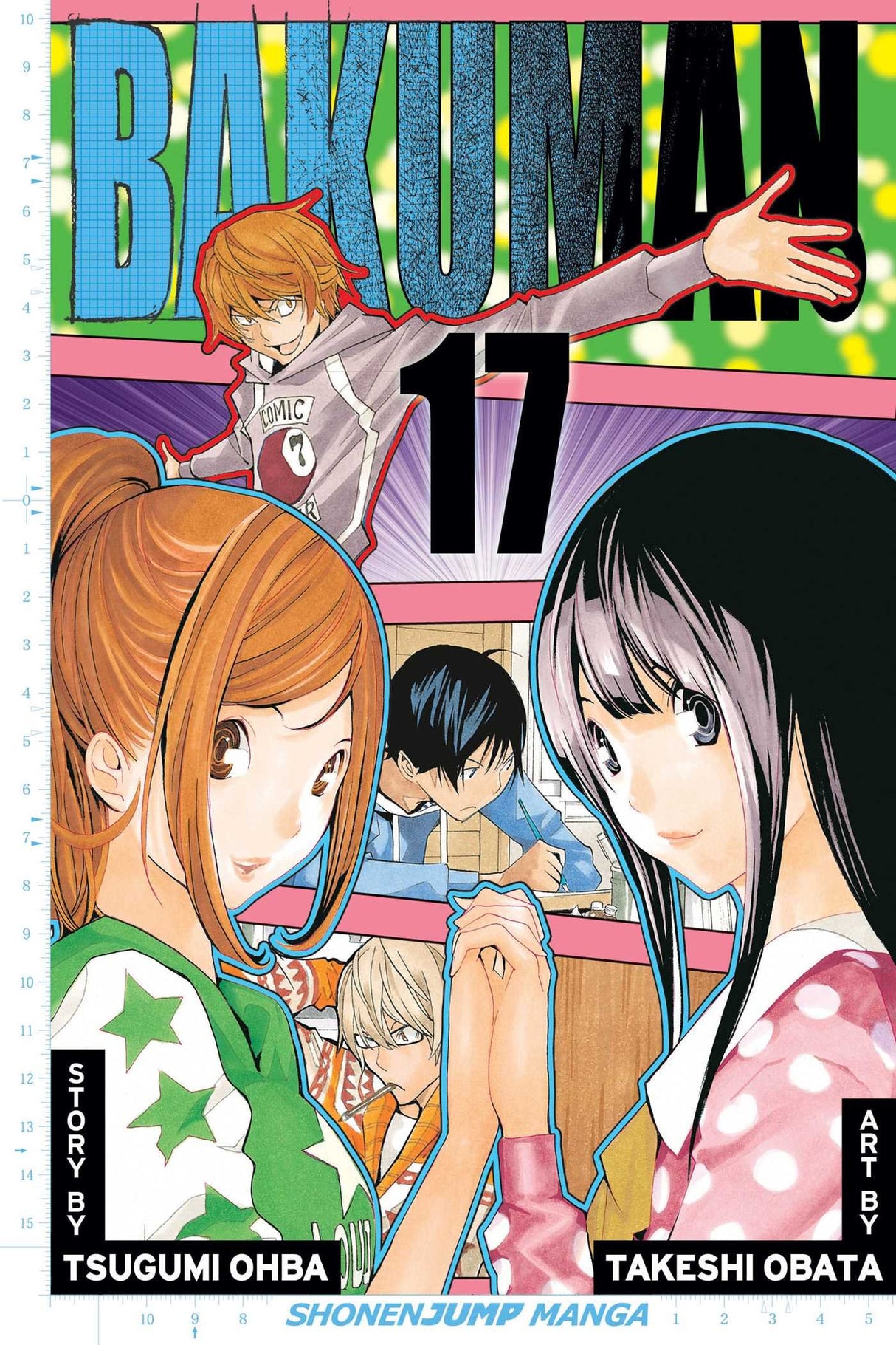 BAKUMAN 17 - Retail Maharaj