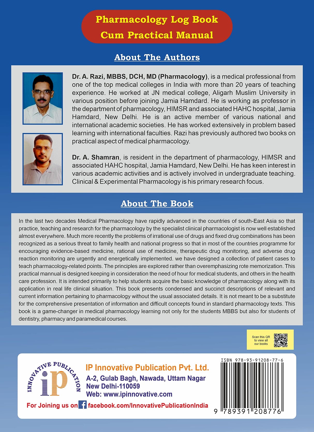 Pharmacology Log Book-cum-Practical Manual (For Medical and Paramedical Students) - Retail Maharaj
