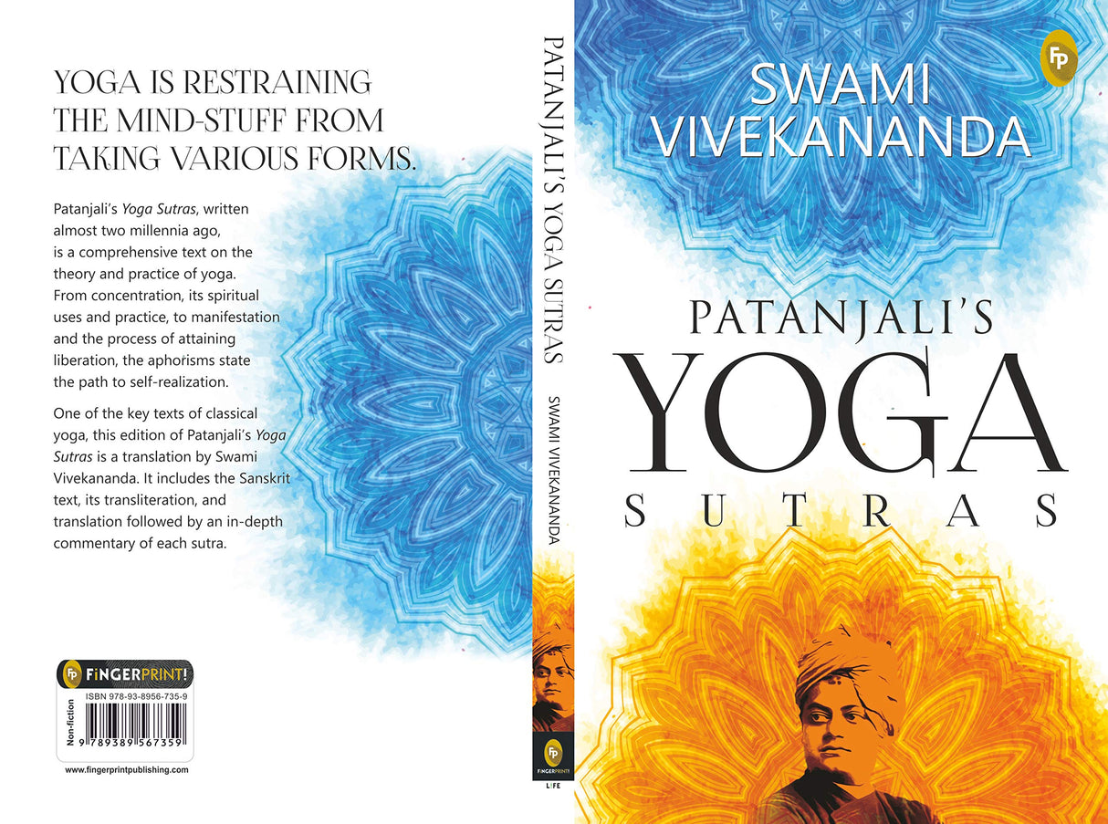 Patanjali’s Yoga Sutras - Retail Maharaj