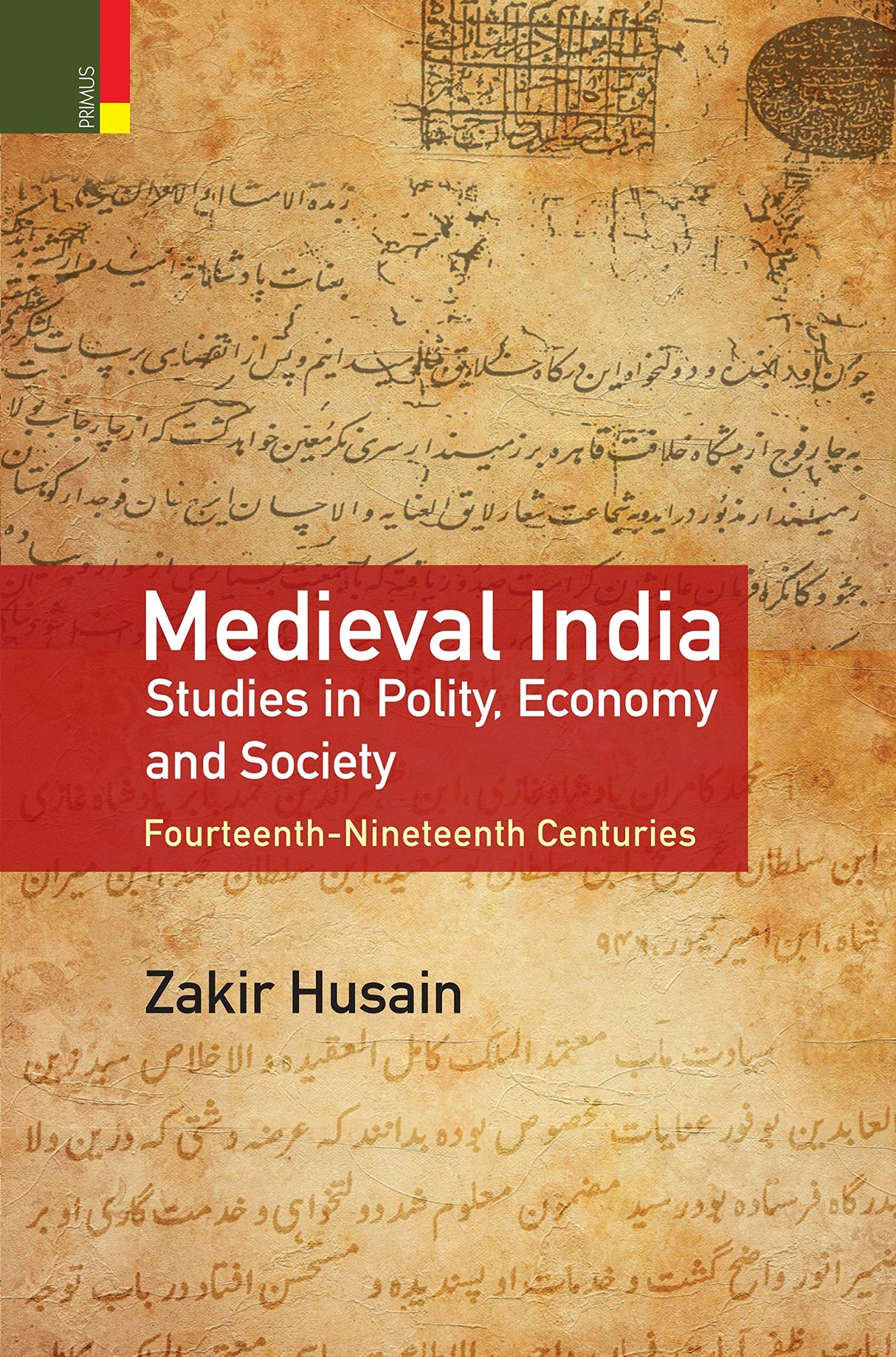 Medieval India - Retail Maharaj