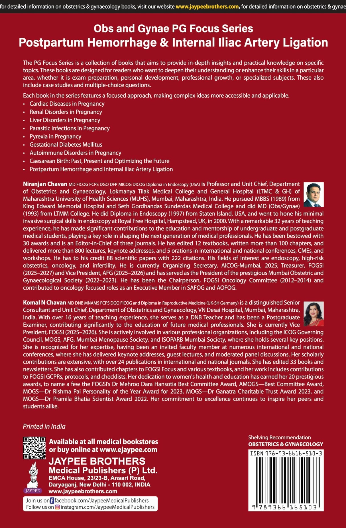 OBS AND GYNAE PG FOCUS SERIES POSTPARTUM HEMORRHAGE & INTERNAL ILIAC ARTERY LIGATION - Retail Maharaj