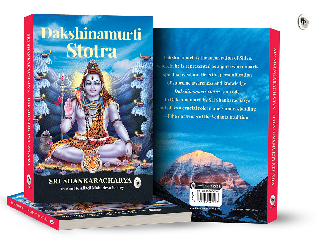 Dakshinamurti Stotra - Retail Maharaj