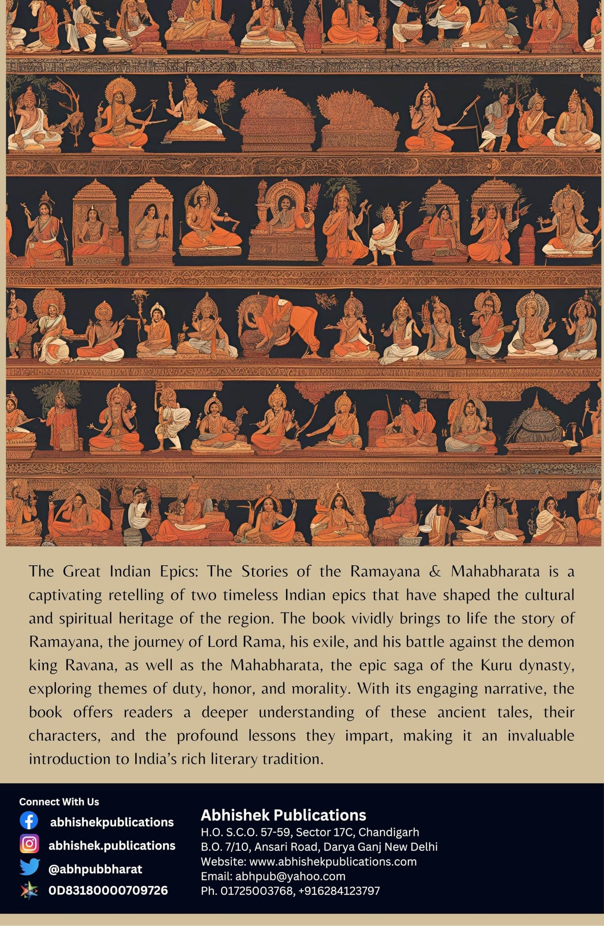 The Great Indian Epics: The Stories of The Ramayana - Retail Maharaj