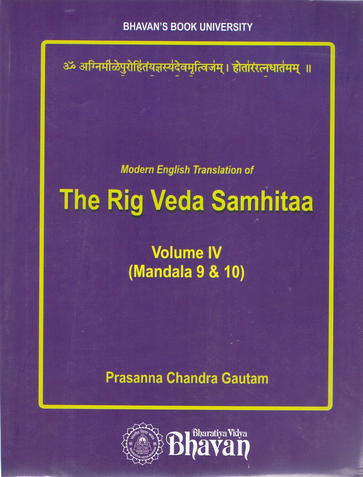 The Rig Veda Samhitaa Vol IV (Mandala 9 & 10) - Retail Maharaj