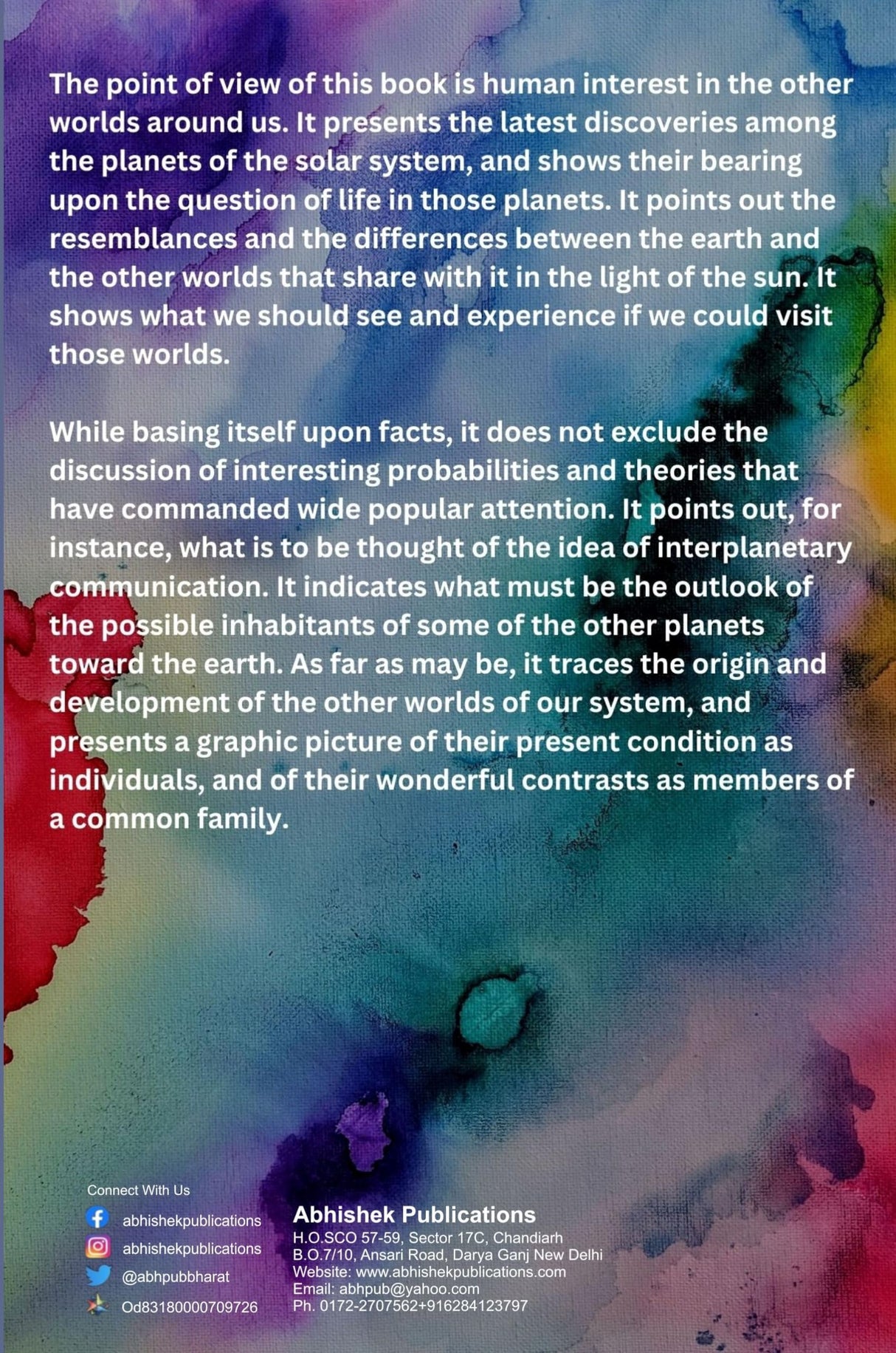 Other Worlds - Retail Maharaj