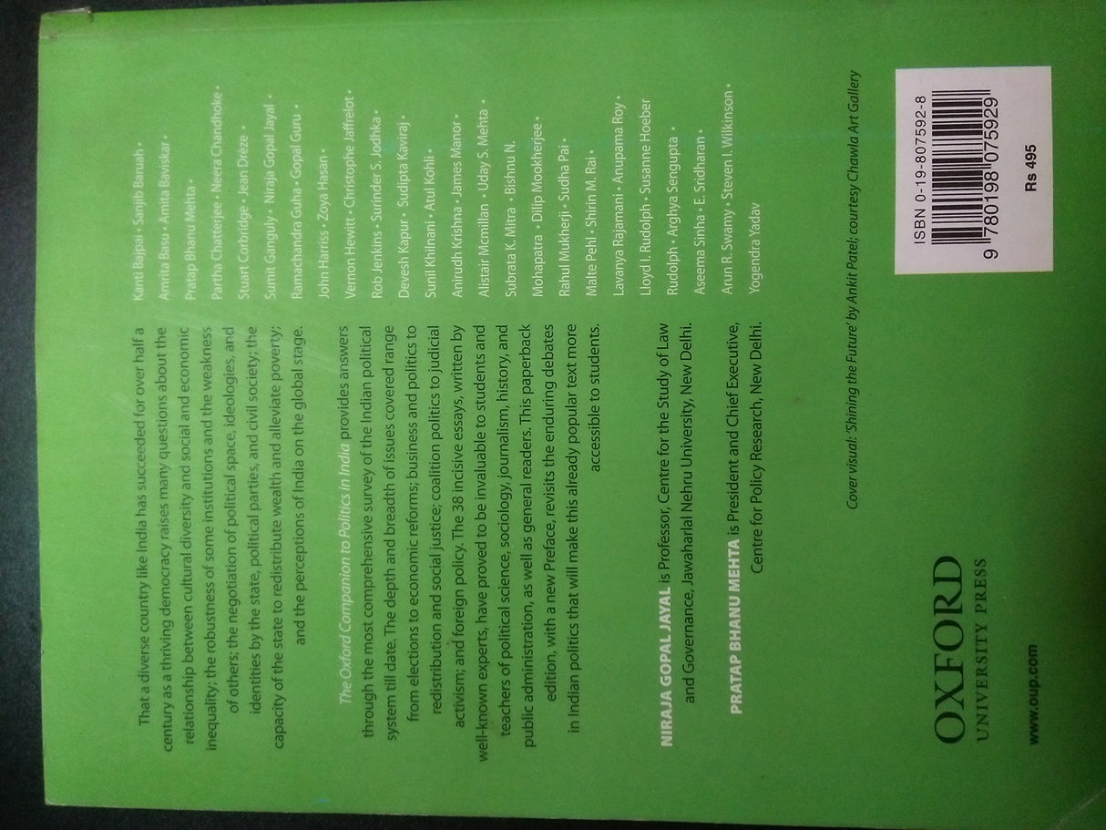 THE OXFORD COMPANION TO POLITICS IN INDIA (PB) STU. ED. P - Retail Maharaj