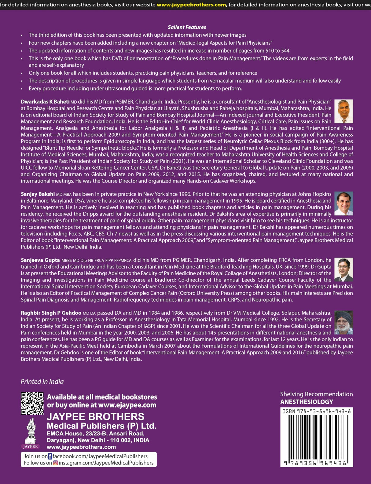 INTERVENTIONAL PAIN MANAGEMENT A PRACTICAL APPROACH - Retail Maharaj