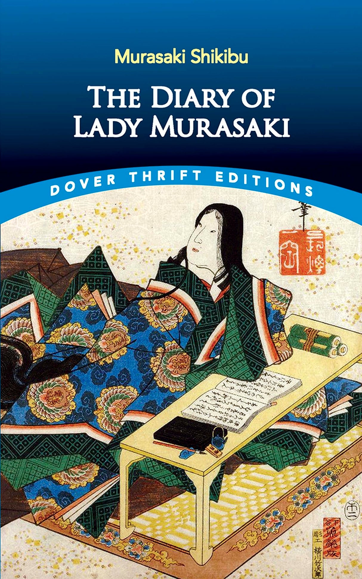 The Diary of Lady Murasaki (Thrift Editions) - Retail Maharaj