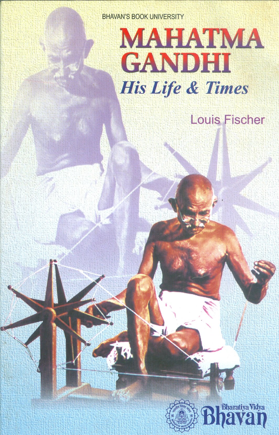 Mahatma Gandhi His Life and Times - Retail Maharaj