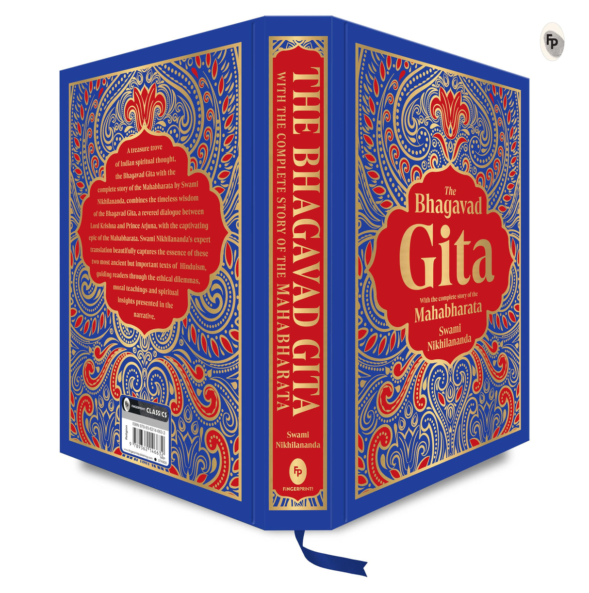 The Bhagavad Gita (Deluxe Hardbound Edition) - Retail Maharaj