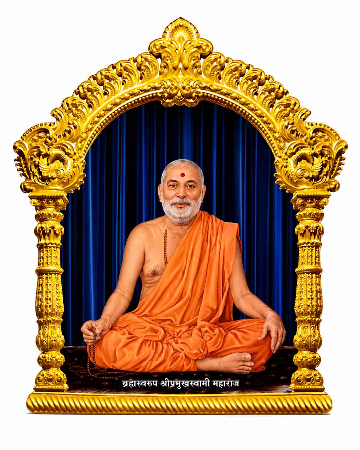 Guru Parampara & Aksharderi Acrylic Cut Out Set