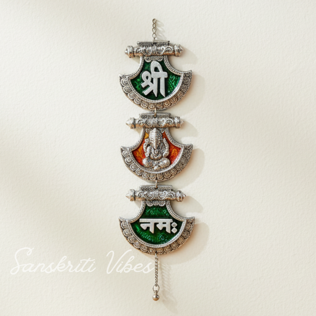 Shri Ganesha Namah Wall Hanging – Silver Plated White Metal Decorative Ganesh Farsa Design for Home Decor & Corporate Gifting