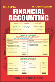 Financial Accounting - Retail Maharaj