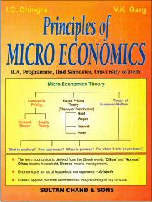 Principles of Micro Economics - Retail Maharaj