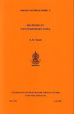 Hinduism in contemporary India - Retail Maharaj