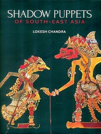 Shadow puppets of South-East Asia - Retail Maharaj